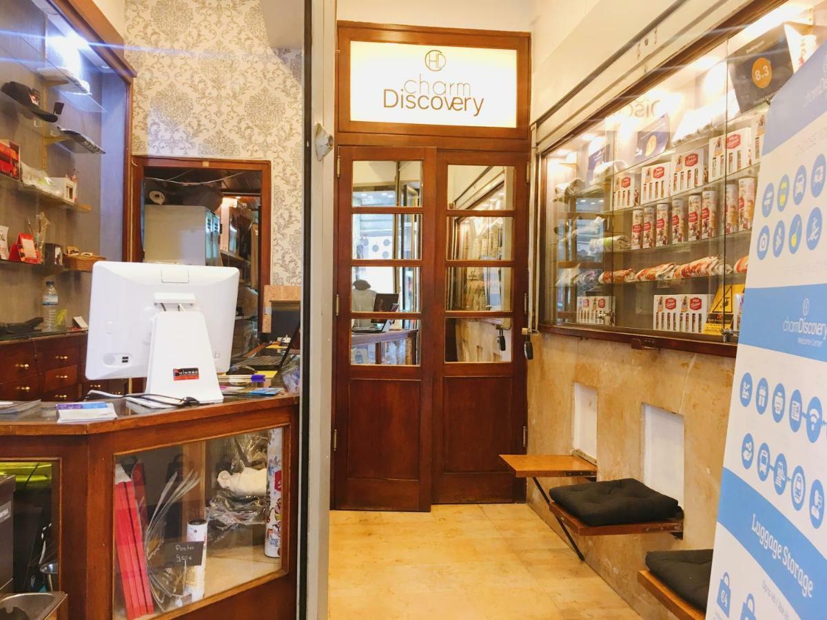 Charm Discovery Principe 7 Lisboa Екстериор снимка